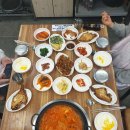 영천한의마을 식당 이미지