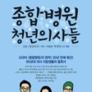 시티반점 네이버블로그