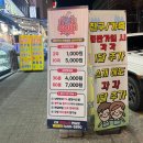 콩 노래연습장 이미지