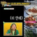 라모다 이미지
