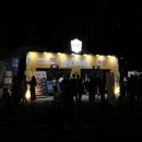 2023 전주 가맥축제 시간, 프로그램 일정