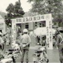 울산북정동우체국 이미지