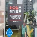 그대들살롱
