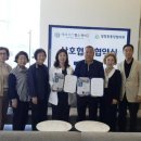 헬스케어의원