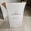 주식회사디자인그룹채움 | [쓰레기통] &#39;다룸&#39; 자동센서 쓰레기통! 냄새차단, 가성비까지 좋은 쓰레기통(기저귀용, 장단점)