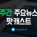 남아종합건설(주) 이미지