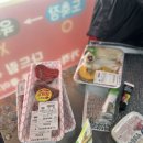 [홍천 정육점] 다드림 축산물 도/소매 직판장에서 값싸고 질좋은 한우 생고기로 여름휴가 솔직후기