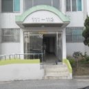 삼례우성아파트 네이버블로그