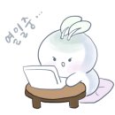 훈민정음 작은도서관 네이버블로그
