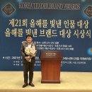 에이치케이파트너스 - 수원시 팔달구 인계로124번길 43 | 에이치케이파트너스