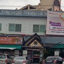 문장축산 이미지