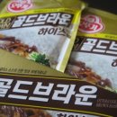 하이스학원