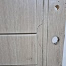 화목데파트(상가) 네이버블로그