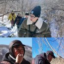 산삼하우스 이미지