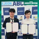 주식회사 유니브이알 이미지