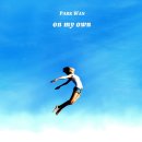 박완(Park Wan) - On My Own 이미지