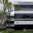 대한메디케어 이미지