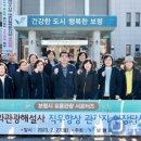 성주사지 관광안내소 이미지