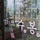 명인갤러리 이미지