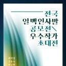 소소갤러리 이미지