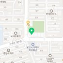 파시헬스클럽 | 용인헬스장 파시헬스클럽 정리