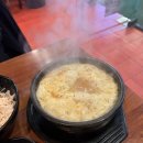 신짜글이닭발 이미지