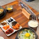[인천 연수구 송도]콩나물국밥 맛집 전주현대옥 송도신도시점 해장국 후기