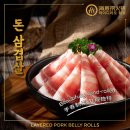 대학로_공영주차장 | 혜화 하이디라오 대학로 후기｜웨이팅 예약 주차 정보 (내돈내산 데이트 맛집)