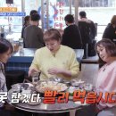 삼산수지 이미지