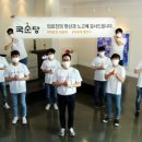 에이션패션대구
