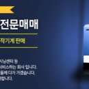 (주)세영 이미지