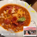 디지털보따리 | [서울/구로] 구로디지털단지역 접근성 좋은 대형 카페 "메이비카페" 내돈내산 브런치 후기