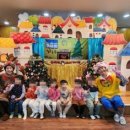 조은어린이집 이미지