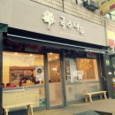 국수나무안산