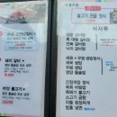 은성가든 이미지
