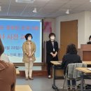 원두경로당 이미지