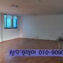 선우치과기공소 이미지