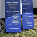 금호강10 | 대구 금호강 동촌 수상레저체험장 후기 l 카약, 카누 무료 체험(~25.11.30) 네비, 네이버지도