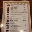 서울본족발