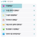 제이케이사우나 네이버블로그