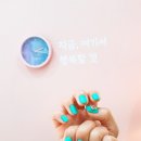코냐뷰티