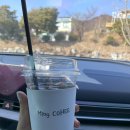 주식회사 대만족