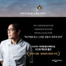 셰프하우스구내식당