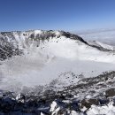관음사입구 | [제주일상] 2026년 겨울 한라산 관음사 코스 등반 후기