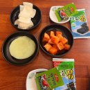 정가네해물찜 | 청주 용암동 맛집| 현지인이 추천하는 대구뽈 찜 맛집 후기 정가네
