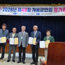 개풍