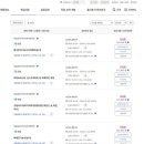 한식디저트 및 떡제조기능사 이미지