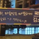 영창의원 이미지