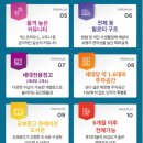 레브하우스 이미지