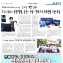 엠지농장 이미지